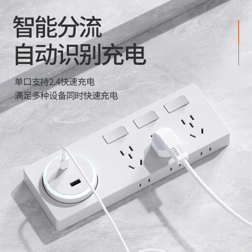 Bull Electric 86 Tipo de panel extendido Panel multifunción Converter Expander Batty Board de cableado de la pared Catina blanca 26 agujeros se extiende al cableado izquierdo derecho