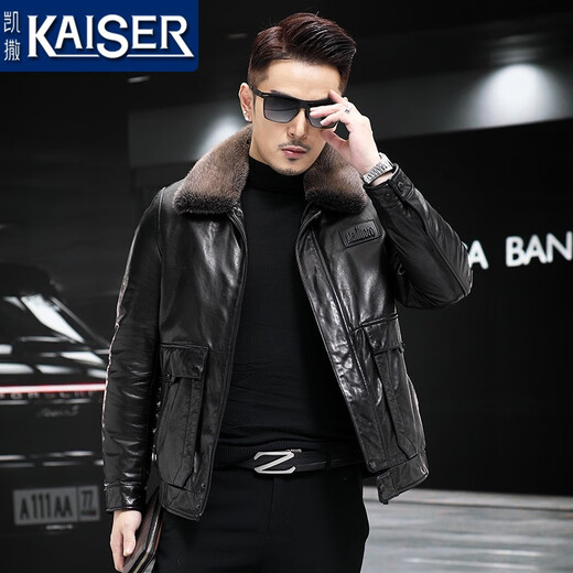 Caesar genuine leather jacket for men in autumn and winter Haining leather jacket with fur integrated mink lining genuine leather jacket fur winter jacket for men black 175/XL suitable for weight 130-145Jin [Jin equals 0.5 kg]
