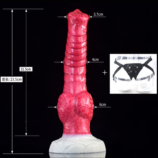 FAAK HEUNE DE NOUVEAU COULEUR MIXE COLOCE SILICONE MENS ANIMALES ANIMALS Les hommes et les femmes portent un pénis animal