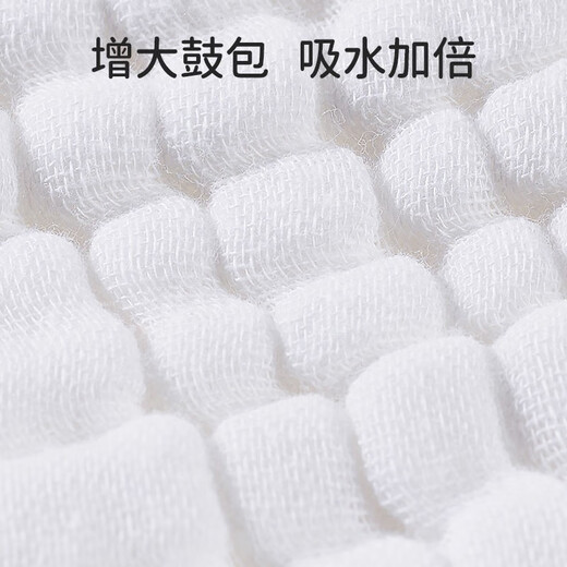欧孕（OUYUN）尿布裤可水洗尿戒子纯棉纱布纸尿裤一体式防侧漏新生婴儿尿片 纯白尿布裤 5条装 L码 44x43cm（2-6个月 10-18斤）