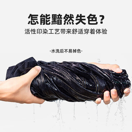 Navigare Italian Sail Women's Straight Pants Jeans Spring and Autumn Style Fashion Slim Not Restricted Casual Versatile Pants Dark Blue 29