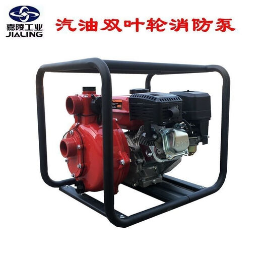 Jialing Chongqing Jialing gasoline engine water pump 2-inch 1.5-inch high-pressure high-lift fire pump agricultural irrigation pump mountain