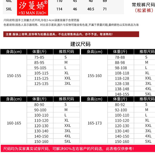 Ximanjiao business attire women's suit small blazer women's autumn and winter workplace interview formal fashion temperament work suit single-piece two-button suit L size (weight 100-110)