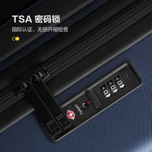 Horizon 8 (LEVEL8) Luggage Men's Trolley Case Carry-on Case Women's 20-inch PC Case Universal Wheel Suitcase Blue