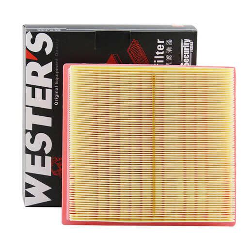 West Air Filter MA1480 (angepasst an Toyota Asian Dragon/achte Generation New Camry 2.0L/Willanda)