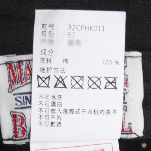 美职棒（MLB）官方 男女帽子 米奇联名款渔夫帽运动遮阳帽 -七夕节礼物 洛杉矶道奇队/黑色 均码 57H