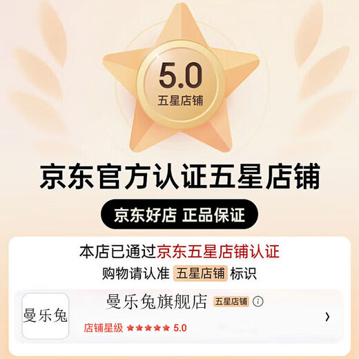 Manle Rabbit Slope Pillow Baby Pillow Anti-Spitting Up Baby Pillow 0-3 Years Old Baby Pillow 6 Months and Over Newborn Breastfeeding Artifact Light Yellow (Sleep Smoothly Reduces Spitting Up and Overflowing Milk)