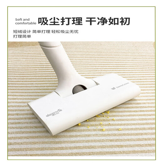 Gu Die Bedroom Bedside Carpet Room Bedside Long Strip Living Room Light Luxurious Mat American Anti-Slip Bed End Blue Night Quietly Dornier Cotton Bottom Carpet 40*120cm Environmentally Friendly and No Odor