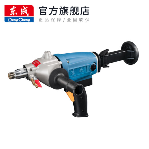 XMSJ定制手持式水钻机FF-180/190/02-160大功率钻孔空调油烟机开孔机 无水封1800WFF-12083钻头 正