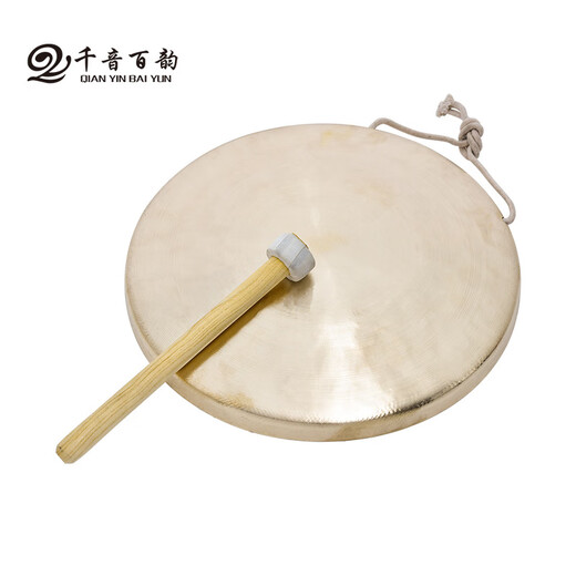 欧若拉22CM手锣 /30/33/35/40公分厘米大苏锣高低中虎音铜锣 响铜乐器 35CM低虎音锣+锣锤