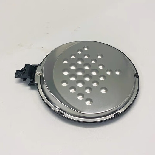 Midea Electric Kettle Accessories Pot Lid Assembly MK-HJ1713 Pot Lid Assembly Support Top Lid Top Lid Assembly
