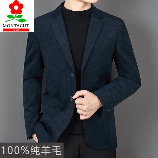 梦特娇法国春秋款纯羊毛西装男中年商务休闲外套便服单西商务装 咖色 170 (100-120斤)