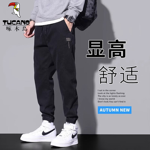 Woodpecker (Tucano) Black Jeans Men's String Feet Trendy Works for Boys 2025 Nouveau pantalon d'automne décontracté DW_9859 Green militaire M
