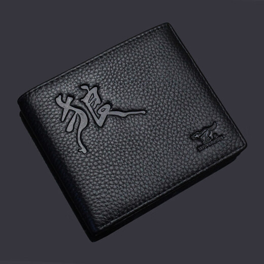 Sieben Wolf Herren Brieftasche echtes Leder kurzer Brieftasche Mode Wolfsbrief Echtes Kuhlattenhorizontaler junger Leute reines Leder -Ticket -Clip -Brieftasche weiche Leder Schwarz