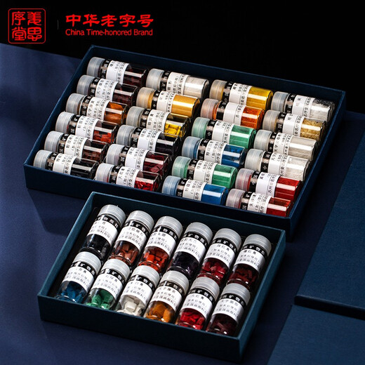 Jiang Sixutang Набор пигментов для китайской живописи Натуральные минеральные растительные пигменты Китайские чернила для рисования от руки Блок / Порошок Минеральные пигменты 24 цвета Бутылки по 5 г (A)