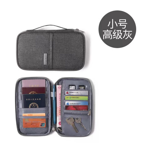 Wing Fantasy Nueva Bolsa para Pasaporte de Viaje Bolsa de Almacenamiento de Documentos portátil Impermeable Portatarjetas catiónico Multifuncional Bolsa para Documentos de Mano Rosa tamaño pequeño