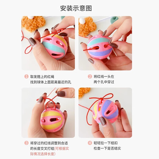 Mr. Ouyang's baby-coaxing tool, lamb velvet headband, rattle ball, baby diaper changing headband, hairpin and headwear, bright red (headband color random) B00-304