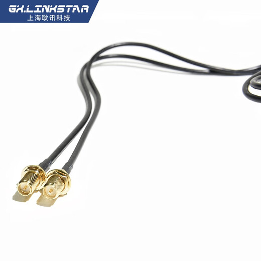 gxlinkstarwifi无线路由网卡天线延长线1-3米SMA转接线 SMA延长天线2米【两根套装】