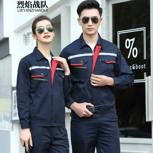 烈焰战队工作服套装 男士夏季长袖薄款工汽修工程服劳保服厂服 反光电焊服 藏蓝拼红6623套装（上衣+裤子） 165(建议100-120斤)