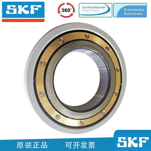 SKF SKF Ruiko electrically insulated bearing wind power generation 6218 6219 6220 6221 6222 6224 customized SKF 6226/C3 internal insulation