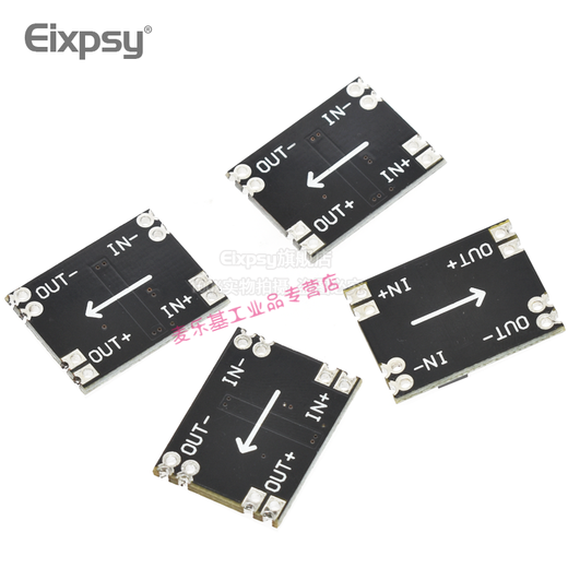 
Suitable for DC-DC step-down plate 3A voltage-regulating power supply module MP1584EN 24V 12V 9V to 3.3V5V adjustable output SN 5V fixed output