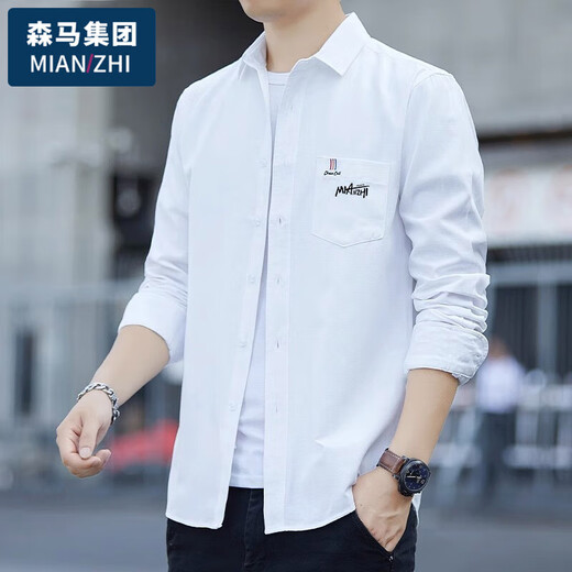 Cotton long-sleeved shirt men's lapel top shirt men's spring and autumn casual clothes loose white L