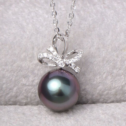 Bindao Black Pearl Necklace Pendant Tahitian Black Pearl Pendant Seawater Pearl Necklace Perfect Round Highlight Light Luxury Gift Malachite Green Slightly Flawed 15-16mm