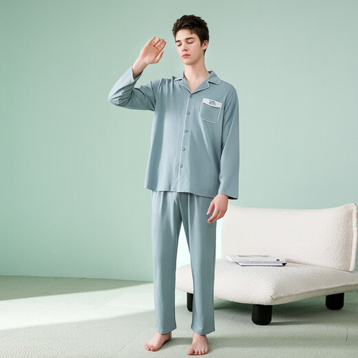 Fenton pure cotton anti-mite Fan Chengcheng's same style star's same style lapel simple cardigan men's cotton home clothes suit gray green-men's XL