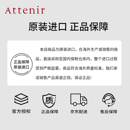 Attenir Cleansing Oil Citrus Scent 175ml Upgraded 3rd Generation Gentle Eye, Lip, and Face Makeup Remover for Sensitive Skin Birthday Gift for Women