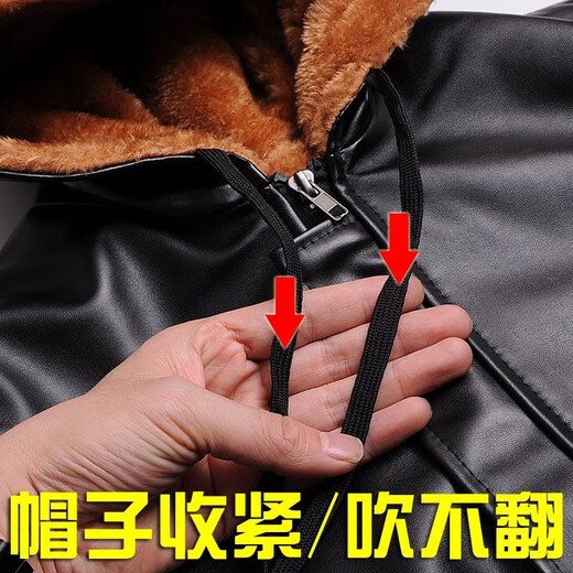AJXOOR leather jacket and leather pants suit plus velvet and thickened men's leather jacket waterproof loose casual winter hooded work cotton coat detachable hooded top thickened 3XL recommended 138-155 Jin Jin equals 0.5 kg