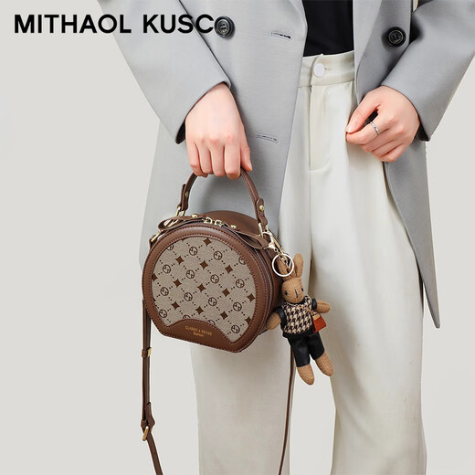 MITHAOL KUSC轻奢包包女包2025新款百搭小圆包斜挎生日情人节礼物送女友 咖色 情人节纪念日生日礼物送老婆