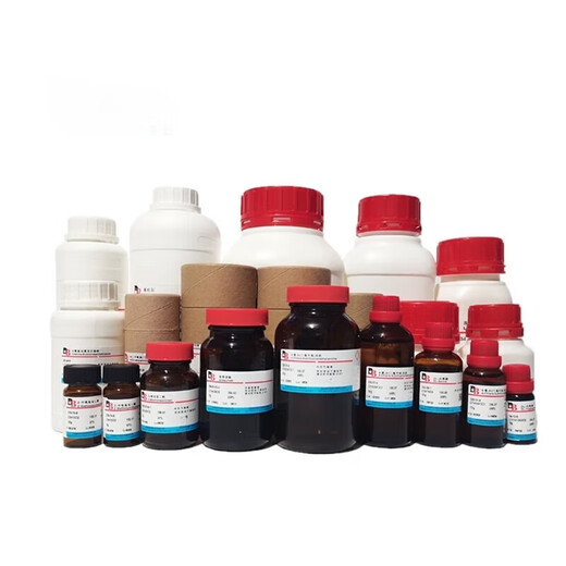 DIBO Q100031 2,3,6,7,10,11-Hexahydroxytriphenylenhydrat 4877-80-9 97% 5G