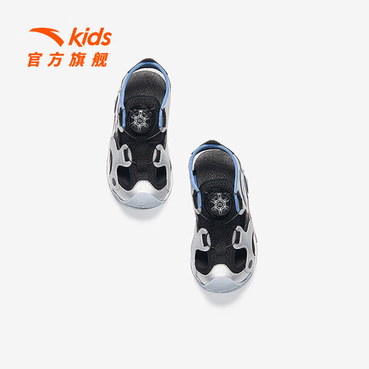 ANTA Children's Sandals Boys Beach Shoes 2024 Summer New Baotou Comfortable Knob Button Breathable Frame in Silver/Black-1 Size 31