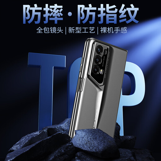 
PINO Honor Magic V2 Mobile Case VER-AN10 Folding Screen Protector Case Electroplating Luxury Flip Fully Pack Anti-fall New Creative Ultra Thin Skin Feeling Case [Azusa-Porsche 918 Series] Black Honor Magic V2