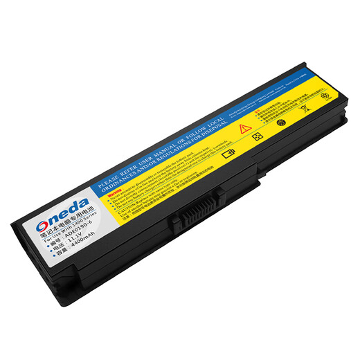 ONEDA 适用 戴尔 Dell Inspiron 1420 PP26L 笔记本电池 电脑电池 PR693