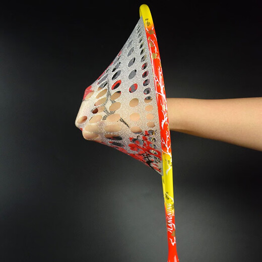 Ronning Professional Tai Chi Soft Racket Ensemble 168 Trou Full Carbone Débutors d'âge moyen et de fitness âgé 655 Surface de prise multi-trous de 168 trou Blossom Plum jaune rouge (ensemble)
