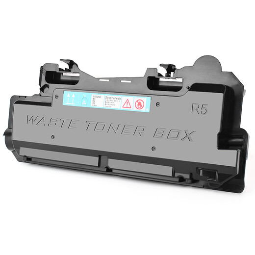 
Cypress suitable for Fuji Xerox C2260 2263 2265 7020 7025 printer copier V fifth-generation waste powder box waste powder warehouse R5 CWAA0885 fifth-generation waste powder box