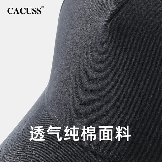 CACUSS hat men's big head circumference high top baseball hat four seasons baseball hat outdoor mountaineering sunshade casual sun hat black big big