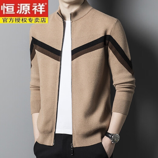 Hengyuanxiang Cardigan Men's Cardigan Zippe Laine Veste Men Automne et hiver Pull pour hommes tricotés pour hommes 5608 Black 2xl 180