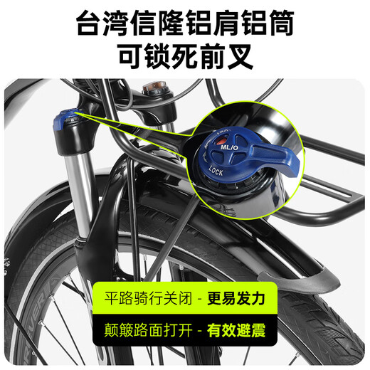 永久（FOREVER）蝴蝶把公路车男女成人700C铝合金车架禧玛诺变速碟刹越野旅行单车 黑白