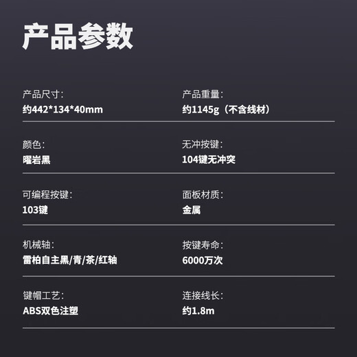 Rapoo V500PRO Mechanical Keyboard Wired, Wireless and Bluetooth Multi-Model Home Office E-Sports Gaming 104 Keys Conflict-Free V500PRO Upgraded Dual-Model Black Black Switches