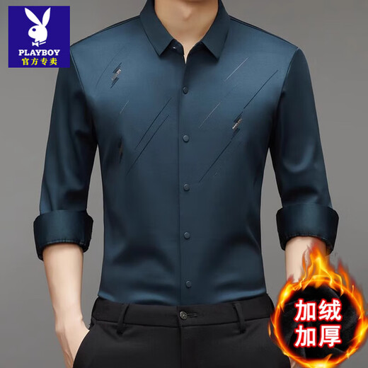 Playboy (PLAYBOY) mulberry silk long-sleeved shirt men's autumn and winter new velvet thickened seamless anti-wrinkle fashion printed shirt Navy A26 velvet style 105/M 100/115Jin Jin equals 0.5 kg