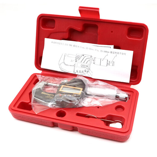 广陆IP65防水电子数显外径千分尺0-25mm高精度螺旋测微器测厚211-701