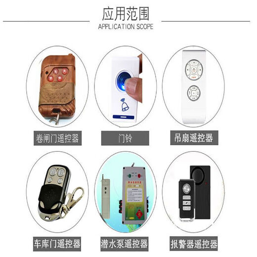 Quqiuwu battery 12V23A/27A12V A23SL1028L828 Doorbell Chandelier Garage Roller Blind Door Remote Control Battery 27A 12V 10 pills
