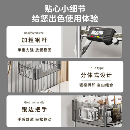 YOUQIN acrylic storage rack desktop dressing table cosmetics storage box bathroom sink skin care product light luxury storage box 33.5*22*26.5cm smoke gray double layer