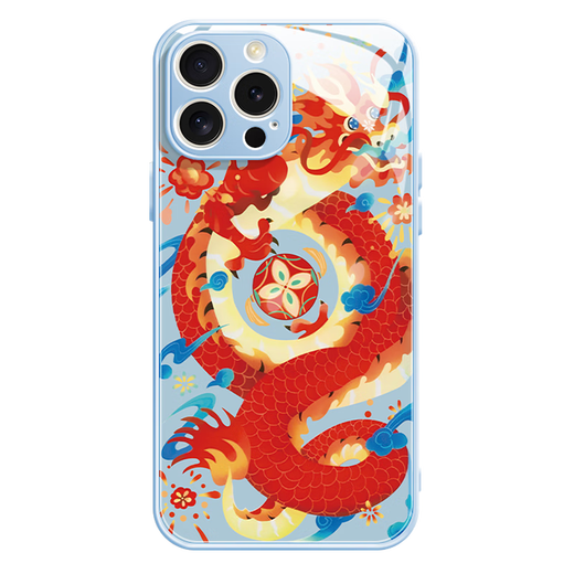 
Aqua Ten Cent (MSMF) New Year's Spring Festival Limited Edition Applicable to Apple Dragon Year's Mobile Case China Dragon Mags Magsafe Wireless Charging Glass Case New Year's Red Full-Inclusive Anti-fall Protection Case [Magnetic Glass Far Peak Blue] Xiaolong-ABL15850 iPhone15