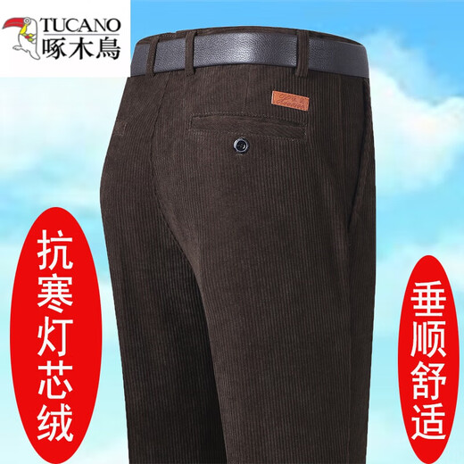 
Woodpecker autumn and winter thick corduroy men's casual pants for middle-aged and elderly people with high waist loose elastic plus velvet thick strips for men's 983 dark blue thick strips for spring and autumn thick style, average size 312 feet 4 waist circumference 110-120Jin[Jin equals 0.5 kg]
