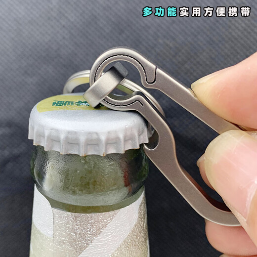 Jin Xiemeng Multifuncional aleación de titanio llavero simple y moderno para el cuerpo de los hombres cintura colgante accesorios de colgante de llave de plata hebilla de herradura plateada
