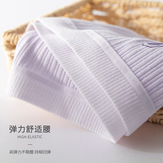 小猪彼特（PIG&PETER）女童内裤纯棉不夹屁股儿童三角裤平角女孩短裤大童宝宝棉 11155紫色 纯棉亲肤 4条 130 cm 身高120-130cm 40-50斤