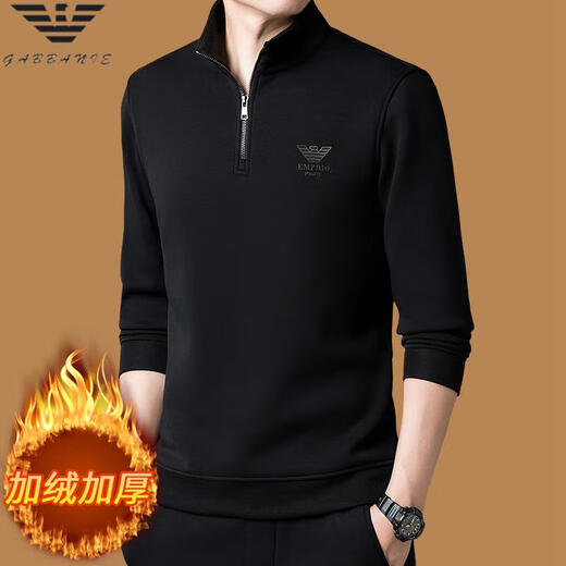 
Emporio Armani men's sweatshirt half zipper plus velvet thick autumn and winter heavy high-end top trendy a3291 brown plus velvet XXS 165/84A